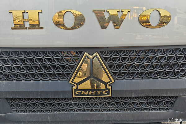 2026年02月22日起，重汽HOWO轻卡载货车悍将多款新车在载