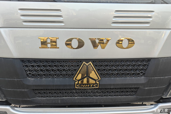 2026年02月22日起，重汽HOWO轻卡载货车悍将多款新车在载