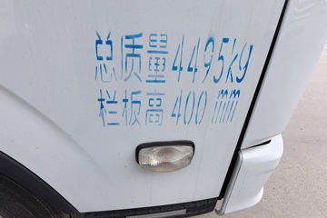 ����Ծ�� ��ԽC300 ��ֵ�� 2.3L���� 142���� ���5�� 3.7�׵��������ῨͼƬ