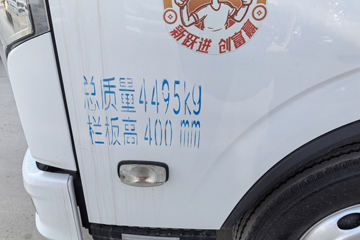 ����Ծ�� ��ԽC300 ��ֵ�� 2.3L���� 142���� ���5�� 3.7�׵��������ῨͼƬ