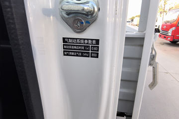 ����Ծ�� ��ԽC300 ��ֵ�� 2.3L���� 142���� ���5�� 3.7�׵��������ῨͼƬ