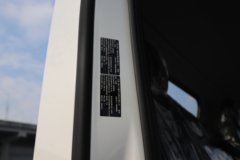 飞碟EW7 气刹 4.18米单排纯电动厢式轻卡 中创新航134kWh