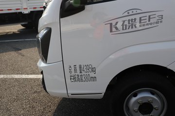 �ɵ�EF3 Һɲ 4.01�׵��Ŵ��綯�����Ῠ �д��º�81.87kWhͼƬ