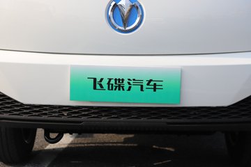 �ɵ�EF3 Һɲ 4.01�׵��Ŵ��綯�����Ῠ �д��º�81.87kWhͼƬ