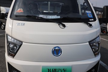 �ɵ�EF3 Һɲ 4.01�׵��Ŵ��綯�����Ῠ �д��º�81.87kWhͼƬ