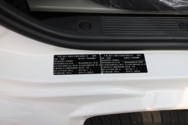 飞碟EF3&nbsp;电动载货车驾驶室图片