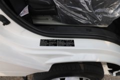 飞碟EF3 液刹 4.01米单排纯电动栏板轻卡 中创新航81.87kWh 飞碟EF3 液刹 4.01米单排纯电动栏板轻卡 中创新航81.87kWh