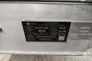 ����ŷ��������ES1 4x2 4.08�׵��Ŵ��綯��س� ��γ140.15kWhͼƬ