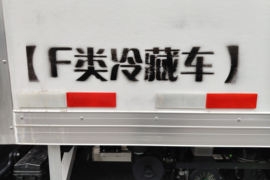 智蓝ES&nbsp;电动冷藏车上装图片