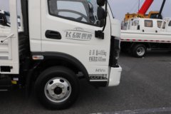 飞碟奥驰MV6 2L CNG 150马力 法士特8档 4.18米单排栏板轻卡 飞碟奥驰MV6 2L CNG 150马力 法士特8档 4.18米单排栏板轻卡