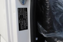 飞碟奥驰MV6 2L CNG 150马力 法士特8档 4.18米单排栏板轻卡 飞碟奥驰MV6 2L CNG 150马力 法士特8档 4.18米单排栏板轻卡