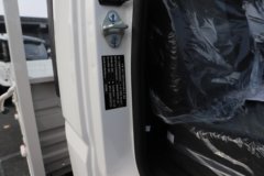 飞碟奥驰MV6 2L CNG 150马力 法士特8档 4.18米单排栏板轻卡 飞碟奥驰MV6 2L CNG 150马力 法士特8档 4.18米单排栏板轻卡