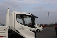 飞碟EW7 MAX版 气刹 4.18米单排纯电动栏板轻卡 宁德时代140.41kWh 飞碟EW7 MAX版 气刹 4.18米单排纯电动栏板轻卡 宁德时代140.41kWh