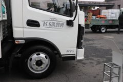 飞碟奥驰MV3 2L CNG 122马力 万里扬5档 4.15米单排栏板轻卡 飞碟奥驰MV3 2L CNG 122马力 万里扬5档 4.15米单排栏板轻卡