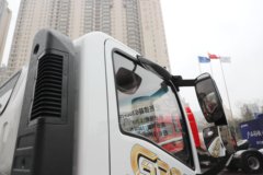 陕汽商用车德龙G300 Rro 2.5L柴油 180马力 法士特8档 4.2米单排厢式轻卡 陕汽商用车德龙G300 Rro 2.5L柴油 180马力 法士特8档 4.2米单排厢式轻卡