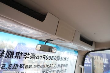 �������ó�����G300 Rro 2.5L���� 180���� ��ʿ��8�� 4.2�׵�����ʽ�ῨͼƬ