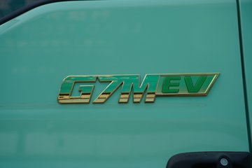 �����ǵ¿�SITRAK G7M  8X4 6.2�״��綯�Ű���ж�� �й�����600kWhͼƬ