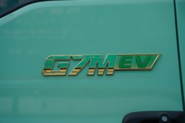 SITRAK G7M&nbsp;电动自卸车外观图片