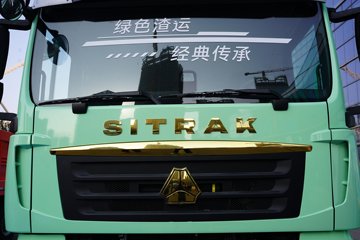 �����ǵ¿�SITRAK G7M  8X4 6.2�״��綯�Ű���ж�� �й�����600kWhͼƬ