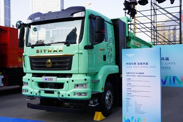 �����ǵ¿�SITRAK G7M  8X4 6.2�״��綯�Ű���ж�� �й�����600kWhͼƬ