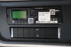 重汽汕德卡SITRAK G7M  8X4 6.2米纯电动排半自卸车 中国重汽600kWh