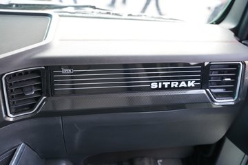 �����ǵ¿�SITRAK G7M  8X4 6.2�״��綯�Ű���ж�� �й�����600kWhͼƬ