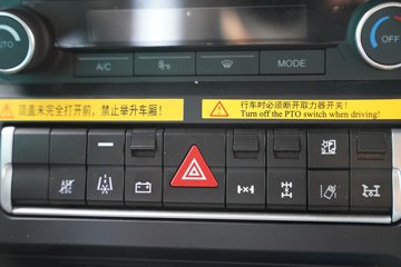 �����ǵ¿�SITRAK G7M  8X4 6.2�״��綯�Ű���ж�� �й�����600kWhͼƬ