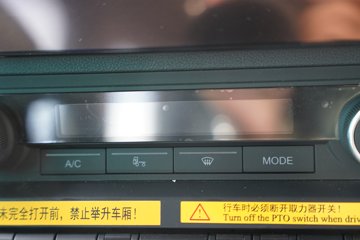 �����ǵ¿�SITRAK G7M  8X4 6.2�״��綯�Ű���ж�� �й�����600kWhͼƬ