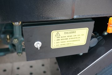 �����ǵ¿�SITRAK G7M  8X4 6.2�״��綯�Ű���ж�� �й�����600kWhͼƬ