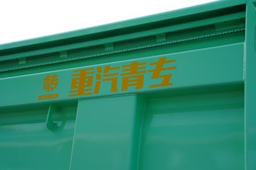 �����ǵ¿�SITRAK G7M  8X4 6.2�״��綯�Ű���ж�� �й�����600kWhͼƬ