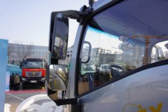 重汽豪曼 牛气冲天MAX 2.5L柴油 160马力 万里扬6档 4.15米单排栏板轻卡 重汽豪曼 牛气冲天MAX 2.5L柴油 160马力 万里扬6档 4.15米单排栏板轻卡