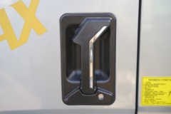 重汽豪曼 牛气冲天MAX 2.5L柴油 160马力 万里扬6档 4.15米单排栏板轻卡 重汽豪曼 牛气冲天MAX 2.5L柴油 160马力 万里扬6档 4.15米单排栏板轻卡