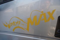 重汽豪曼 牛气冲天MAX 2.5L柴油 160马力 万里扬6档 4.15米单排栏板轻卡 重汽豪曼 牛气冲天MAX 2.5L柴油 160马力 万里扬6档 4.15米单排栏板轻卡