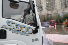 陕汽商用车 智云S300 天行版 气刹 4.2米单排纯电动厢式轻卡 宁德时代165.15kWh