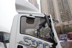 陕汽商用车 智云S300 天行版 气刹 4.2米单排纯电动厢式轻卡 宁德时代165.15kWh