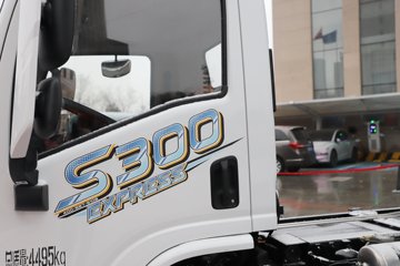 �������ó� ����S300 ���а� ��ɲ 4.2�׵��Ŵ��綯��ʽ�Ῠ ����ʱ��165.15kWhͼƬ