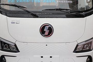 �������ó� ����S300 ���а� ��ɲ 4.2�׵��Ŵ��綯��ʽ�Ῠ ����ʱ��165.15kWhͼƬ