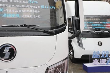 �������ó� ����S300 ���а� ��ɲ 4.2�׵��Ŵ��綯��ʽ�Ῠ ����ʱ��165.15kWhͼƬ