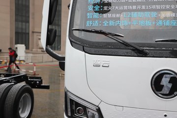 �������ó� ����S300 ���а� ��ɲ 4.2�׵��Ŵ��綯��ʽ�Ῠ ����ʱ��165.15kWhͼƬ