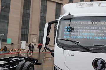 �������ó� ����S300 ���а� ��ɲ 4.2�׵��Ŵ��綯��ʽ�Ῠ ����ʱ��165.15kWhͼƬ