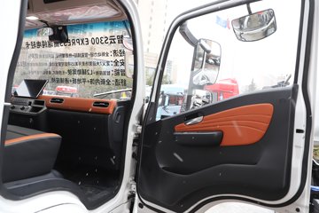 �������ó� ����S300 ���а� ��ɲ 4.2�׵��Ŵ��綯��ʽ�Ῠ ����ʱ��165.15kWhͼƬ