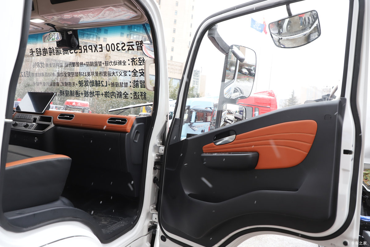 【图】陕汽商用车 智云S300 天行版 气刹 4.2米单排纯电动厢式轻卡 宁德时代165.15kWh_实拍图片_4152252_卡车之家
