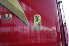 陕汽德龙M5000 7L柴油 350马力 4X2 6.8米仓栅式载货车