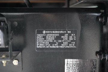 ��������M5000 7L���� 350���� 4X2 6.8�ײ�դʽ�ػ���ͼƬ