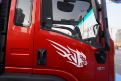 中国重汽成都商用车 V2-X 3L柴油 170马力 4X2 法士特10档 3.8米排半自卸车 中国重汽成都商用车 V2-X 3L柴油 170马力 4X2 法士特10档 3.8米排半自卸车