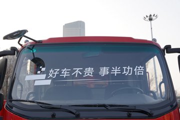 �й������ɶ����ó� V2-X 3L���� 170���� 4X2 ��ʿ��10�� 3.8���Ű���ж��ͼƬ