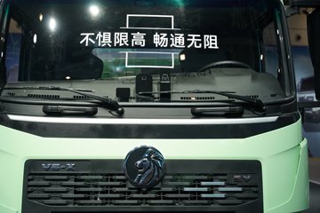 �й������ɶ����ó� V5-X 6X4 ���綯ǣ���� ����ʱ��400kWhͼƬ