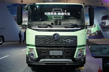 豪沃V5-X&nbsp;电动牵引车外观图片