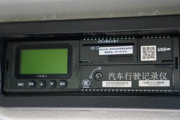 �й������ɶ����ó� V5-X 6X4 ���綯ǣ���� ����ʱ��400kWhͼƬ