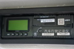 中国重汽成都商用车 V5-X 6X4 纯电动牵引车 宁德时代400kWh